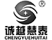 诚越智慧云