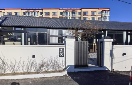 丰宁炭伙餐饮店上线收银会员管理系统