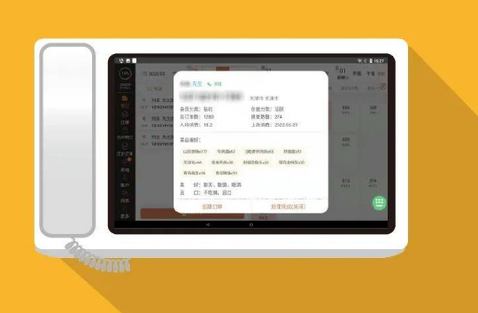 滦平大清花上线客源聚合管理系统