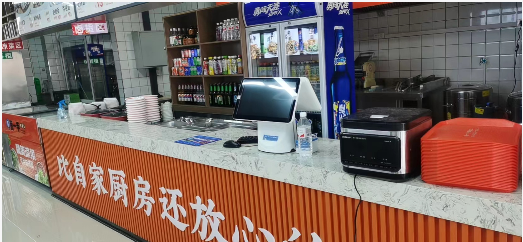 面一手板面王（2店）上线餐饮管理系统