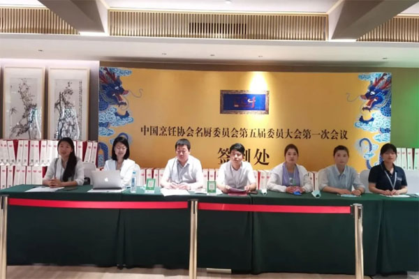 企业微信截图_16245066464716.jpg