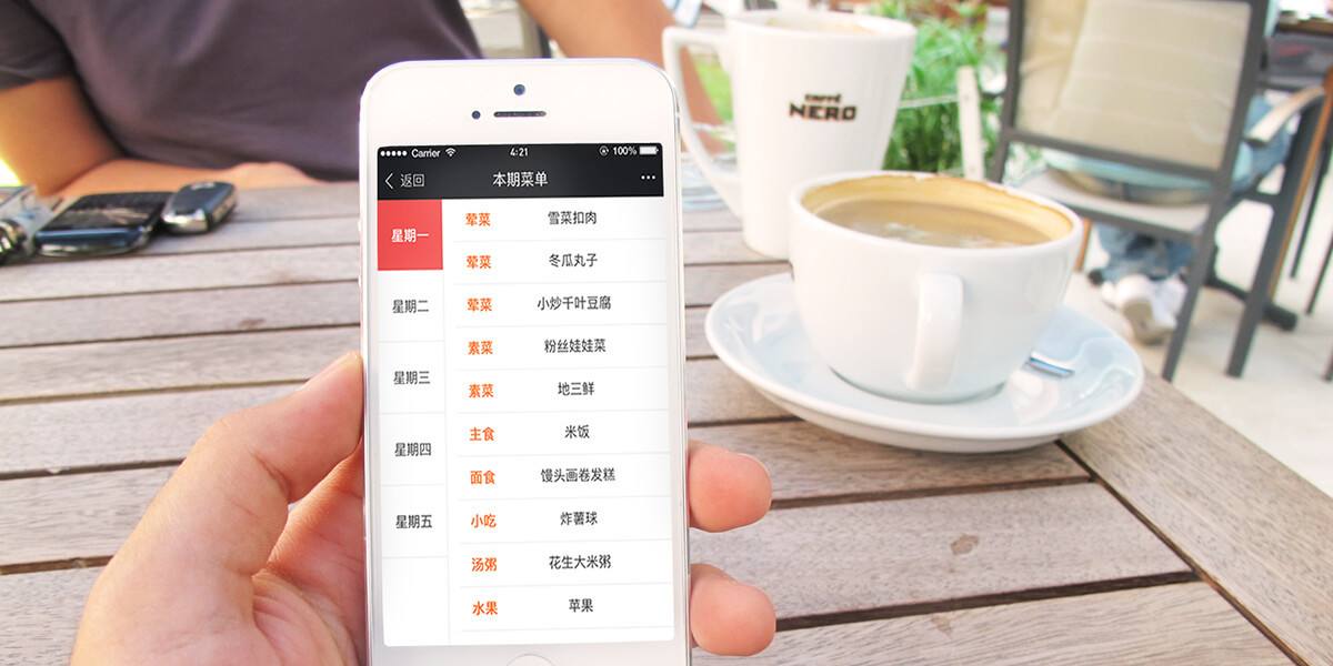 普通单店、小店到底有没有必要数字化