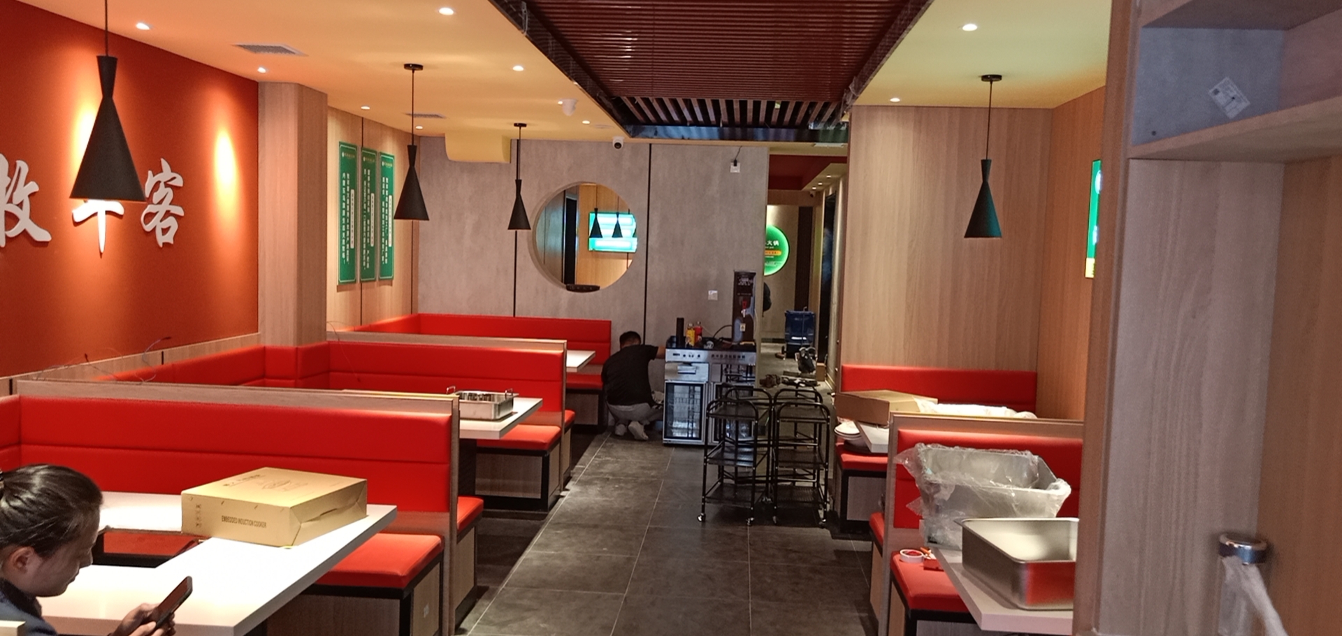 牧羊客火锅(围场店)上线诚越慧泰·智慧云系统