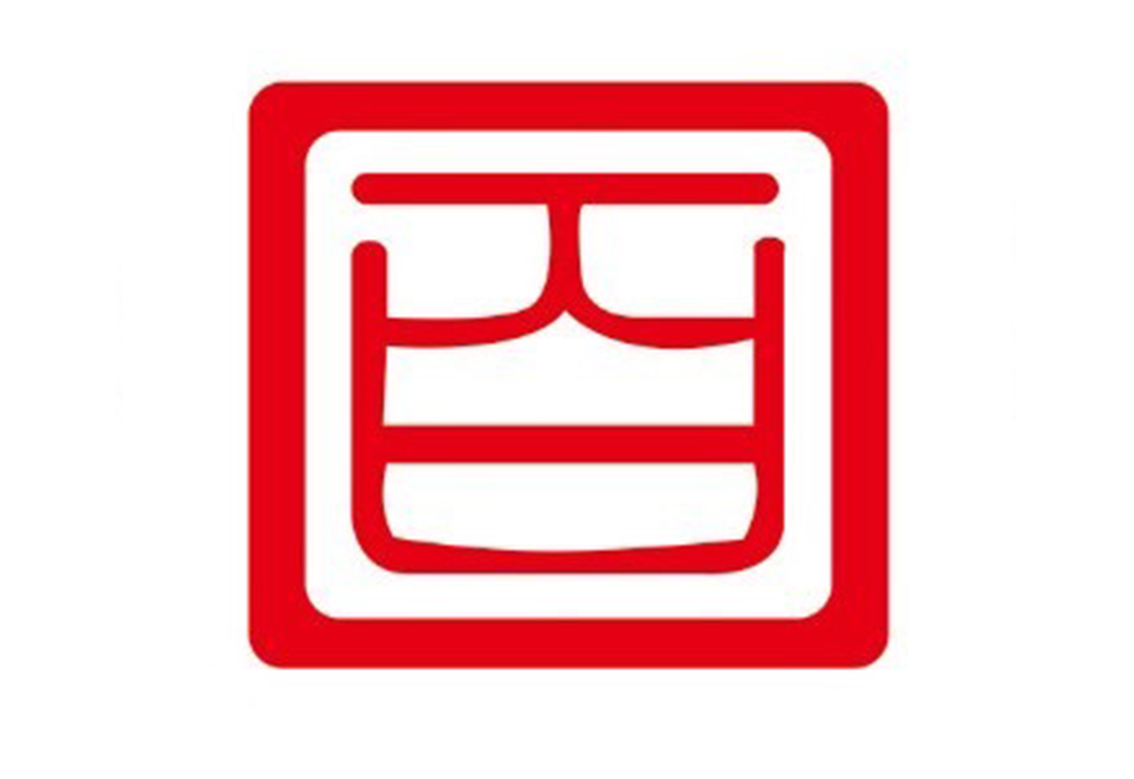 百仕达购物中心