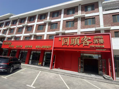 企业微信截图_17455580582614.png